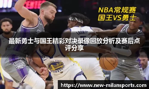 米兰体育下载