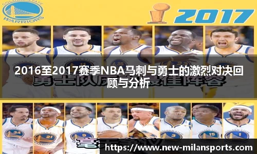 米兰体育下载